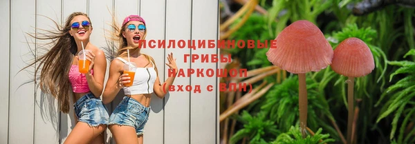 MDMA Балахна
