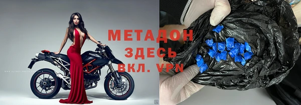 круглые Белокуриха