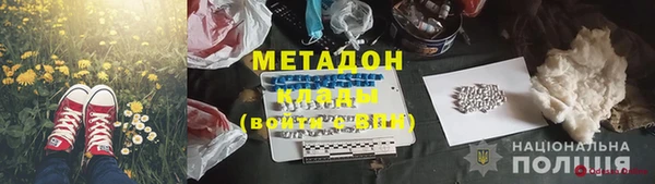 прущие крисы Баксан