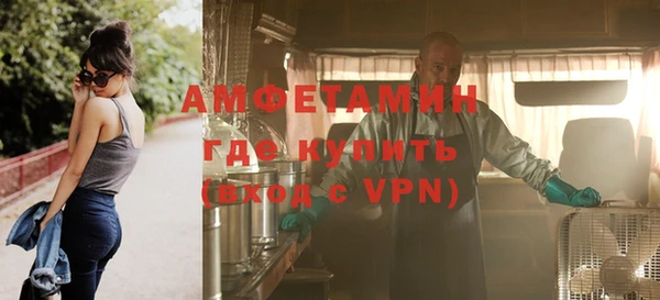 прущие крисы Баксан