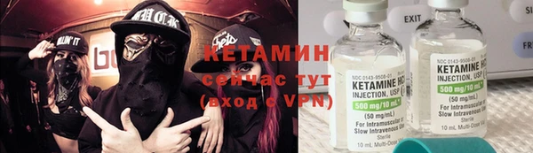 прущие крисы Баксан
