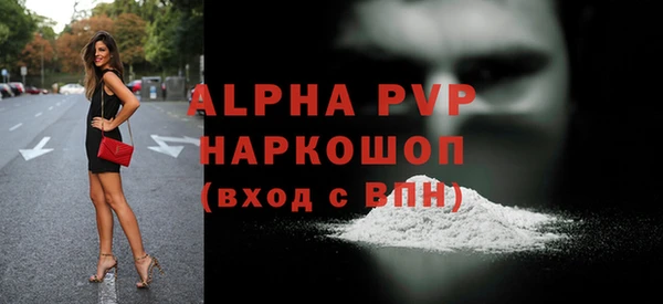 прущие крисы Баксан