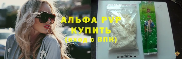 прущий лед Беломорск