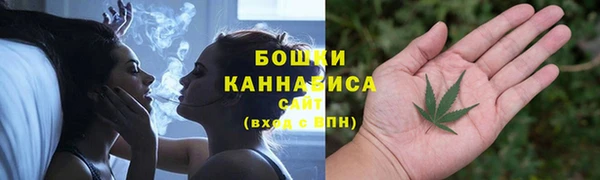 альфа пвп VHQ Балабаново