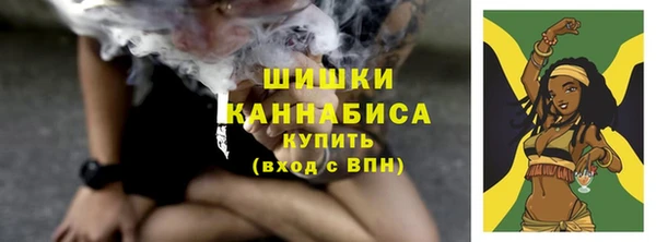 альфа пвп VHQ Балабаново