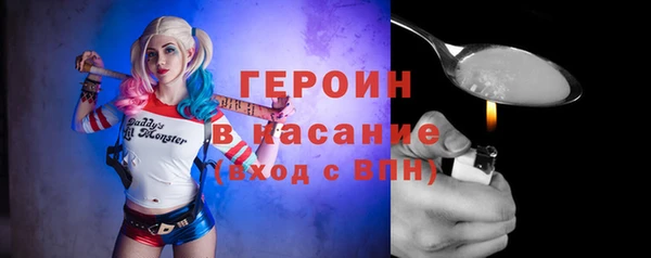 прущие крисы Баксан