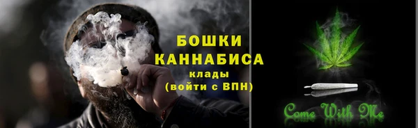 прущие крисы Баксан
