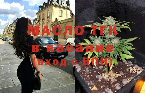 прущие крисы Баксан