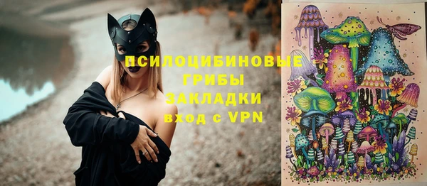прущий лед Беломорск