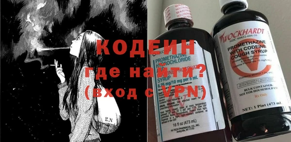 круглые Белокуриха