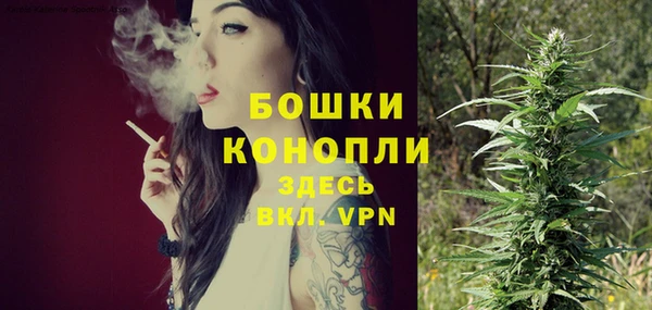 альфа пвп VHQ Балабаново