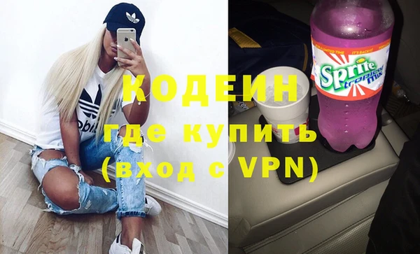бутик Белоозёрский