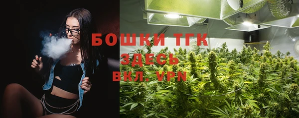 прущие крисы Баксан