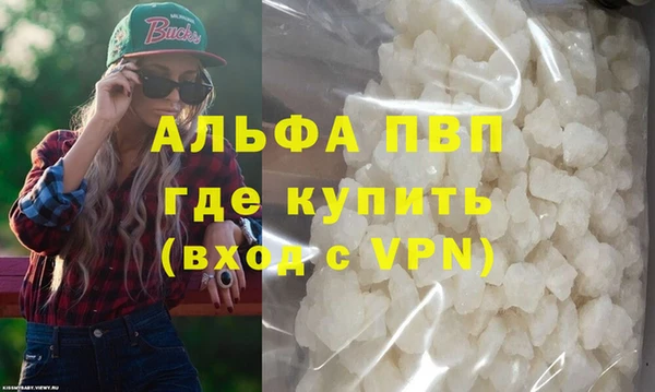 бутик Белоозёрский