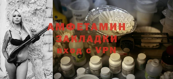 прущие крисы Баксан