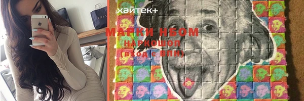 прущие крисы Баксан