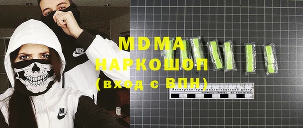 прущие крисы Баксан