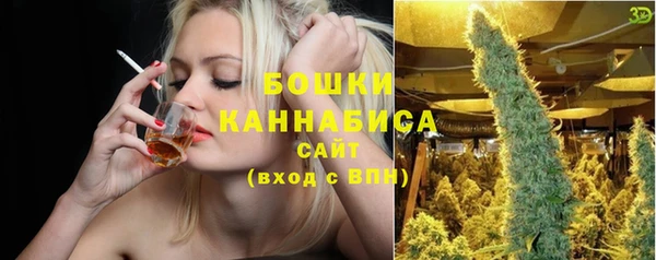 бутик Белоозёрский