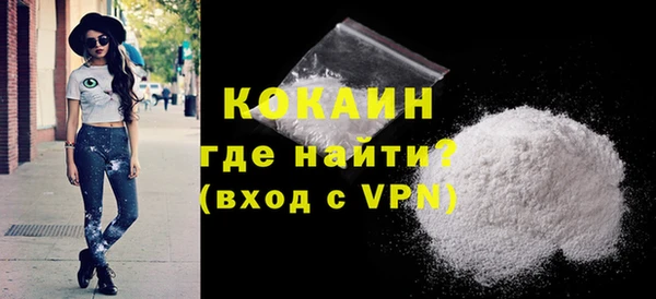 прущие крисы Баксан